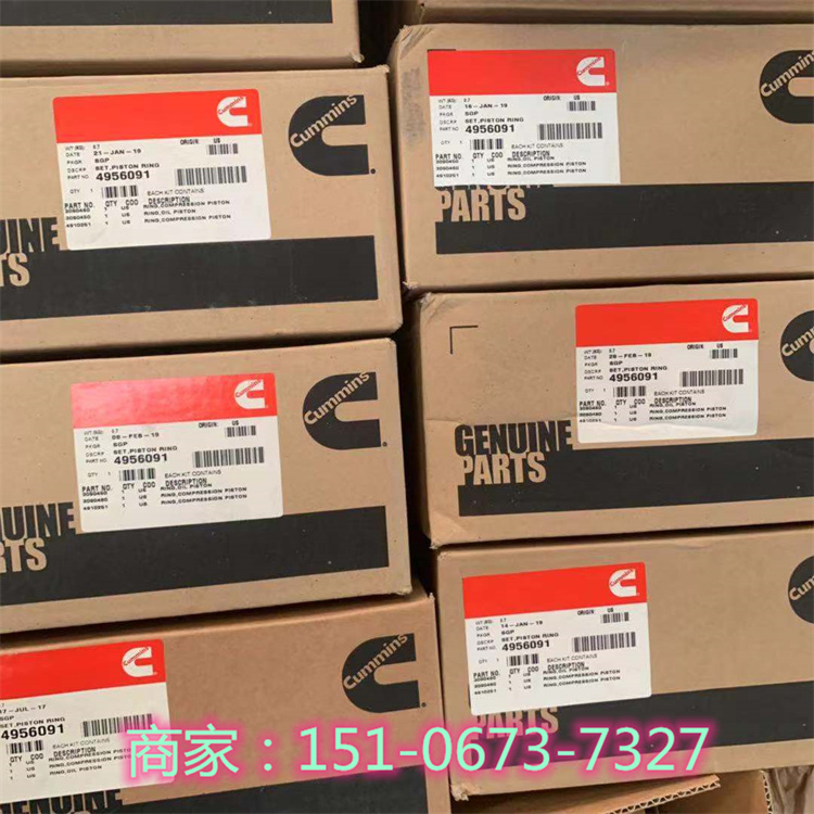 ˹˹ QSK78/QSK60 OSĜyCُ