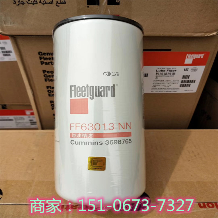 ӱ˹գQSK60ȼ͞VоFS50314 CVLF1229