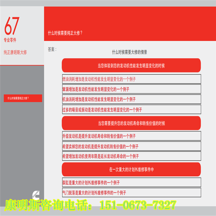 Ϸʿ˹͙Cl늙CMSKTA19-G8KT38-GKTA38-G1