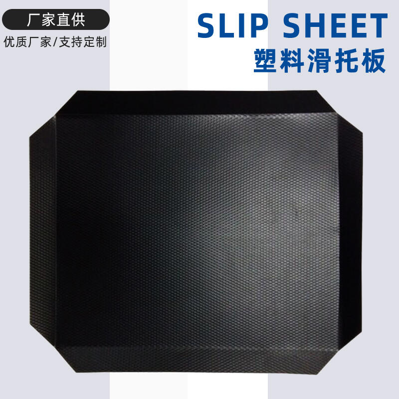 ՏSҹʳƷPEƬĻбP \ݔɳ