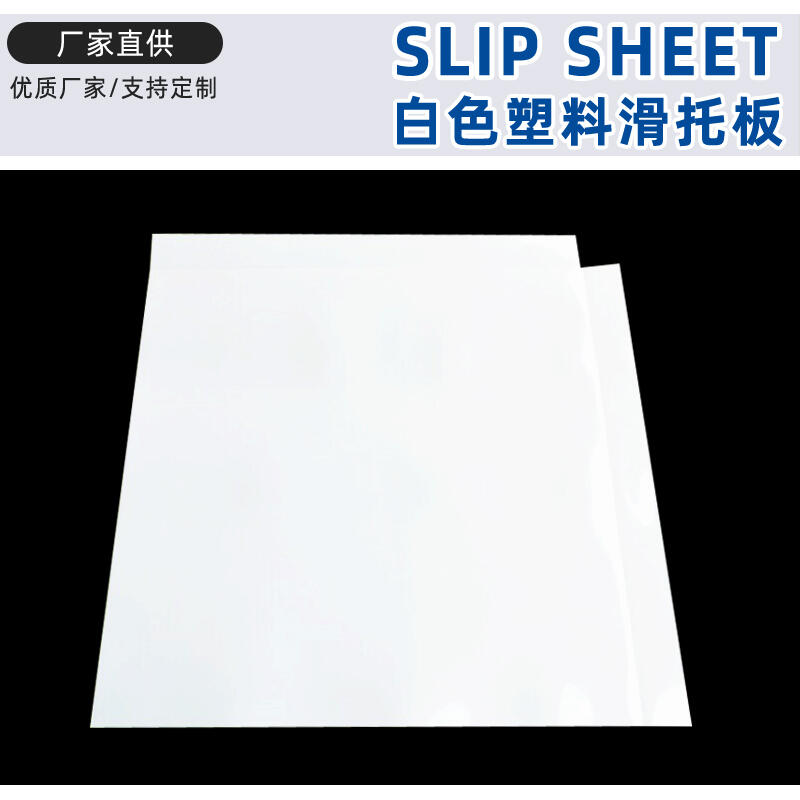 ǘ˶ϻа ˺ѻа  VȪˮбPao˹