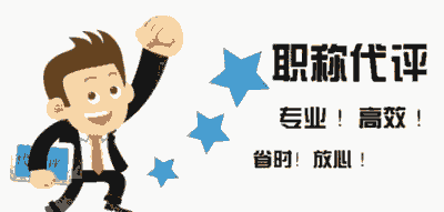 QuҙCʡrʡ߀ͨ^