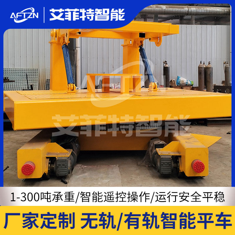 KPX-10T늄(dng)܉D(zhun)\(yn)ƽ܇ 15С͸ߜD(zhun)P䓰܇