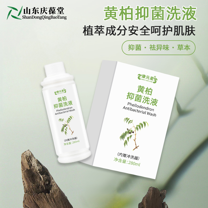 S־ϴҺӹ˽o(h)־ҺOEMNƴ