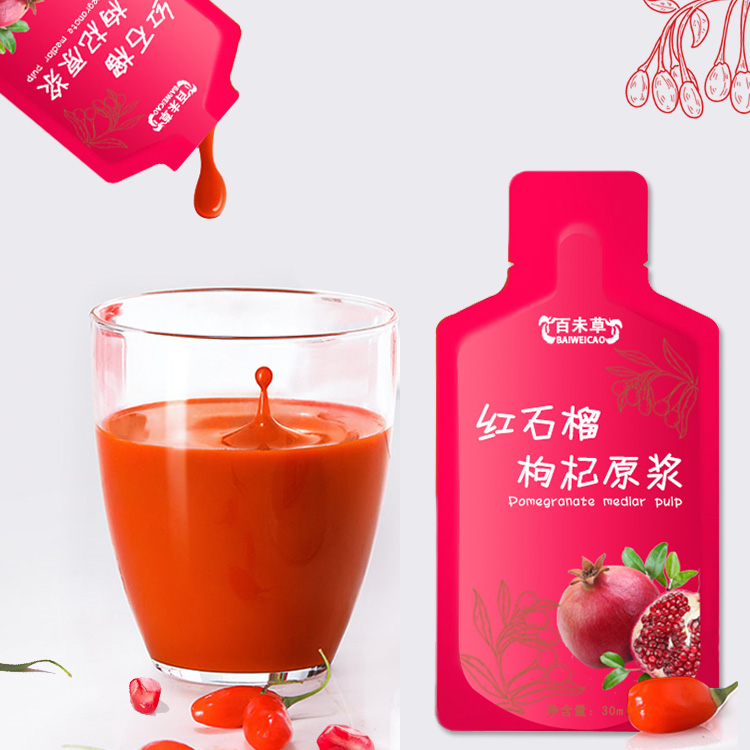 ʳƷϼӹtʯԭ{OEMNƴ