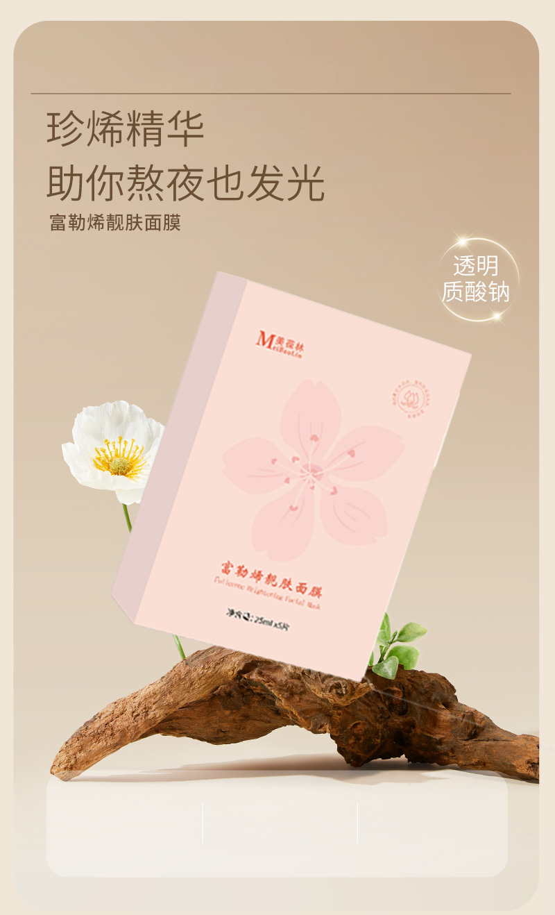 ĤӹָϩnwĤF(xin)؛