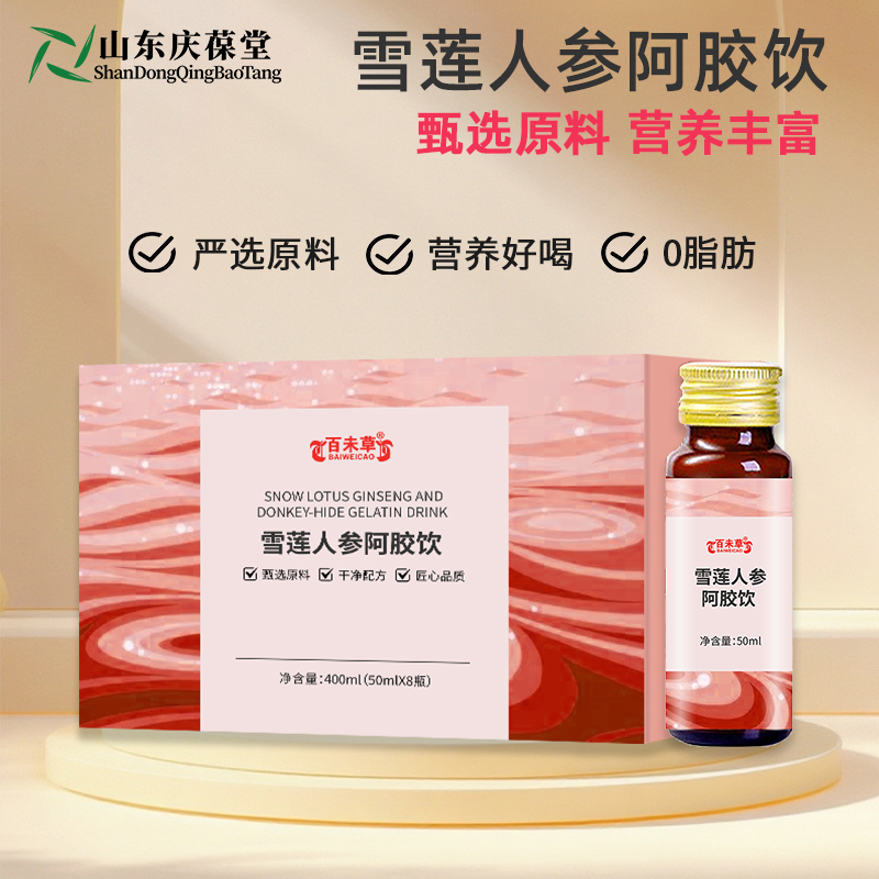 ѩɏ˅zOEMNƴˎʳͬԴ