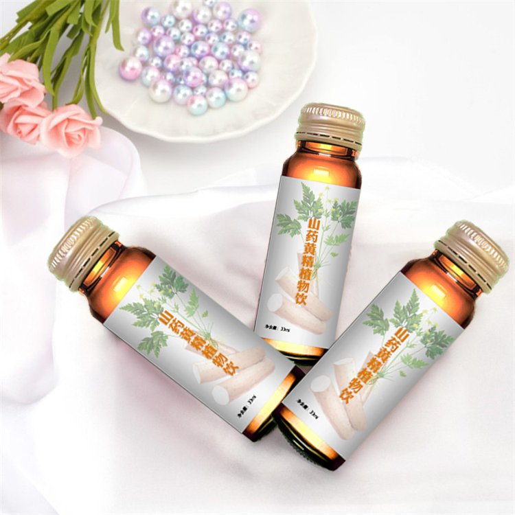 ˎʳͬԴNƹSɽˎSֲƷӹ