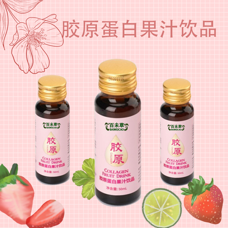 δzԭ׹֭ƷOEMNƶƼӹ