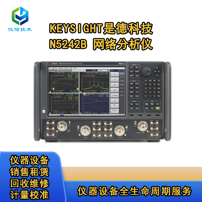 N5249BN5241Bǵ¿Ƽ W(wng)j(lu)x