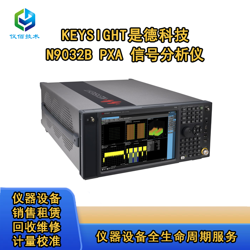 ǵ¿ƼN9032B PXA ̖x