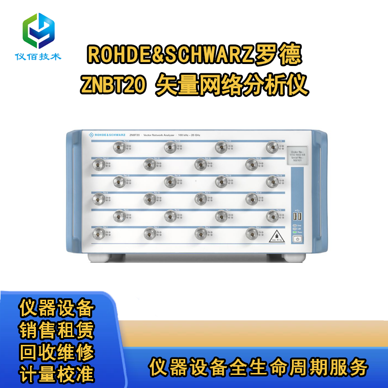 R&S_ ZNBT20 ʸWjx