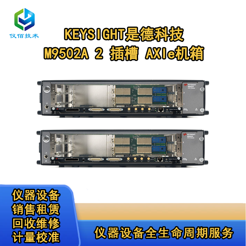 ǵ¿ƼM9502A 2  AXIeC