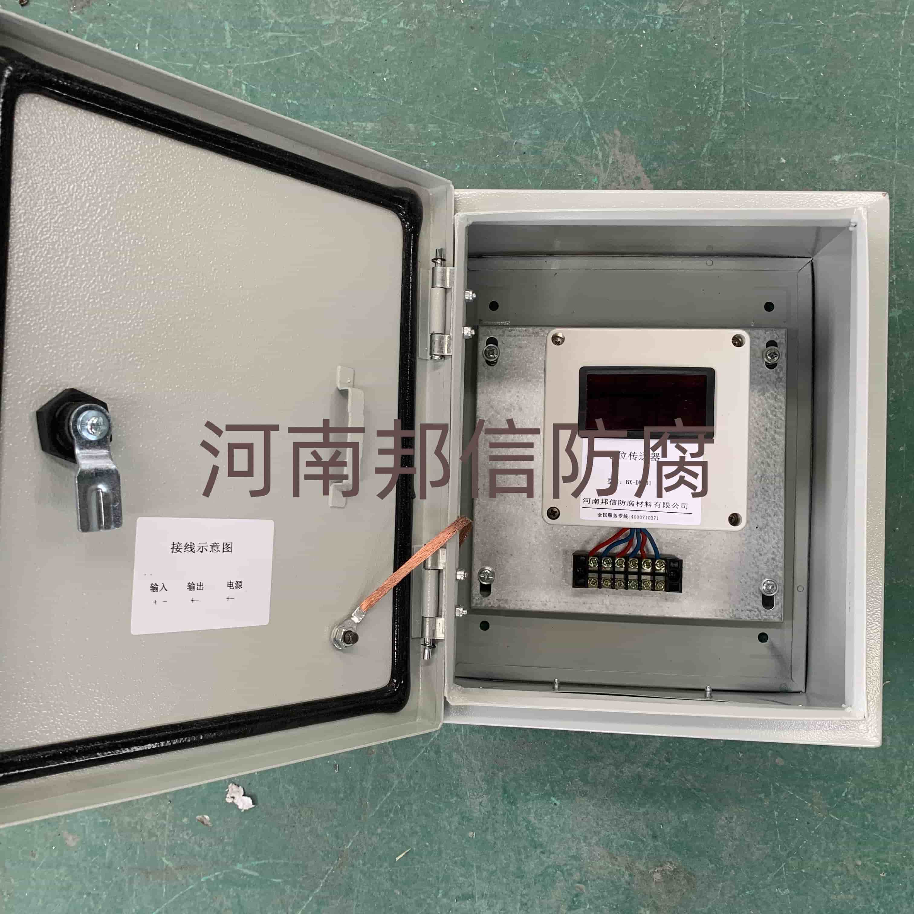 λ4-20mAλܵꎘOoλ׃