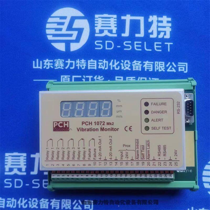 TECHNOGR	F3S-TGR-NMPC-21-M1J8