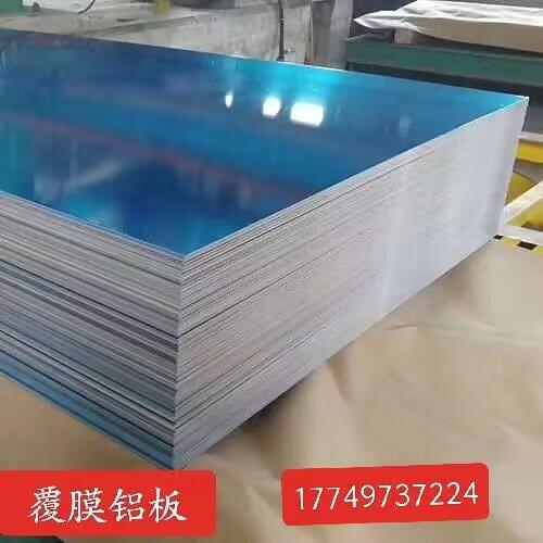 M(jn)5083XϽꖘO߾Xr(ji)