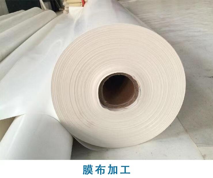 LɳĤYlӹ,PVCPVDFĤďS