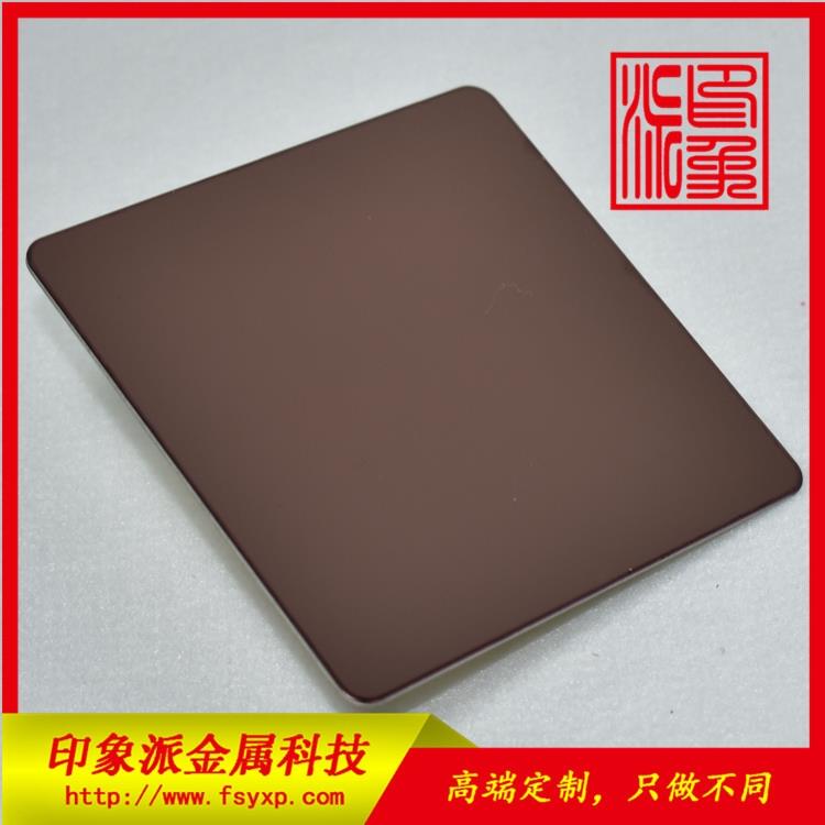 304P䓰 ӡɽٹ(yng)R濧ɫPb