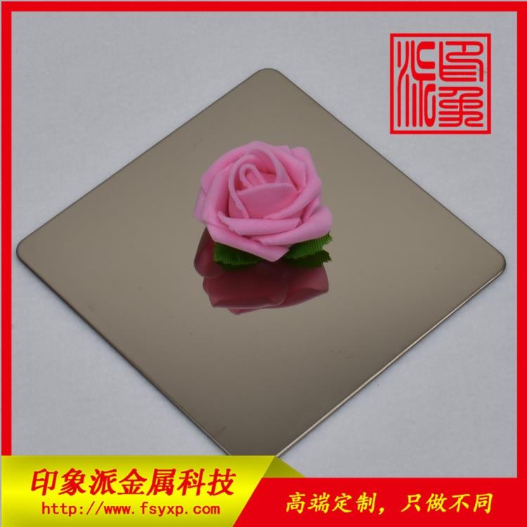 V|SҹɫP䓰 ~R治P䓰