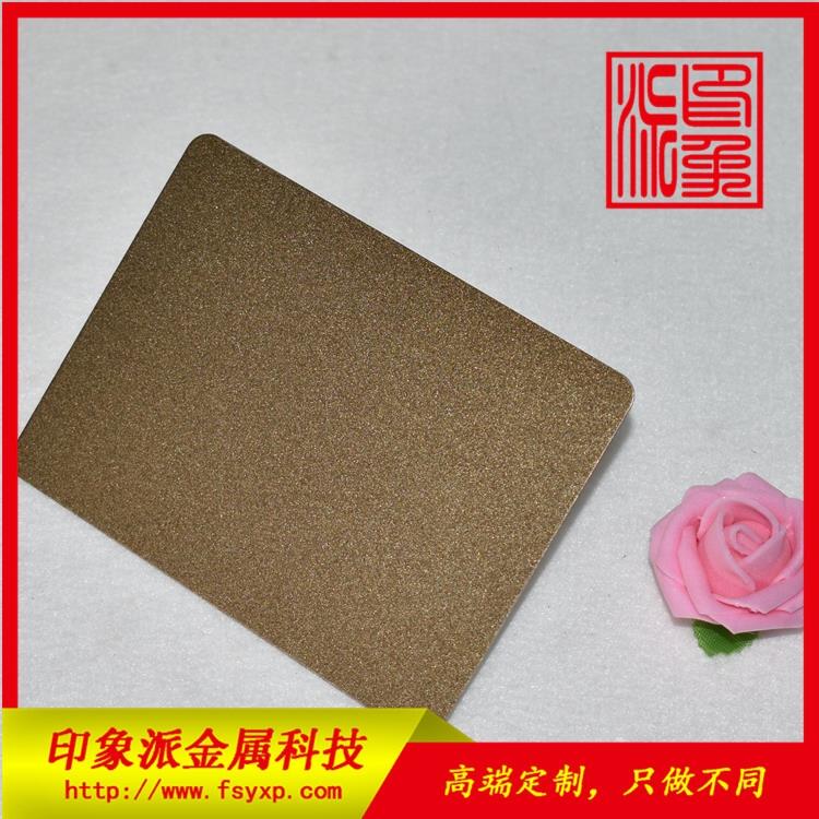 304P䓇ɰ ~ɫָyPb