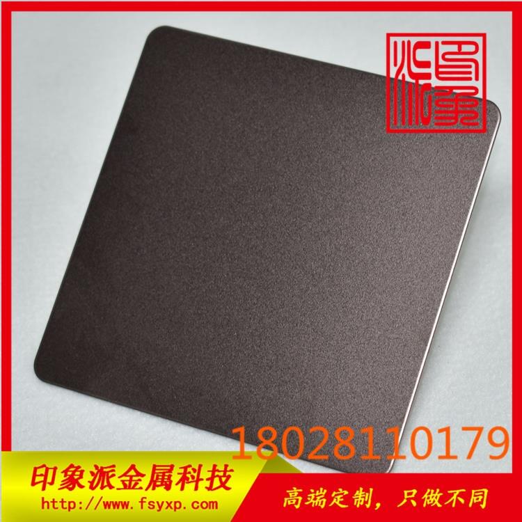 ɰɫP䓰l ɽIP䓇ɰSṩ