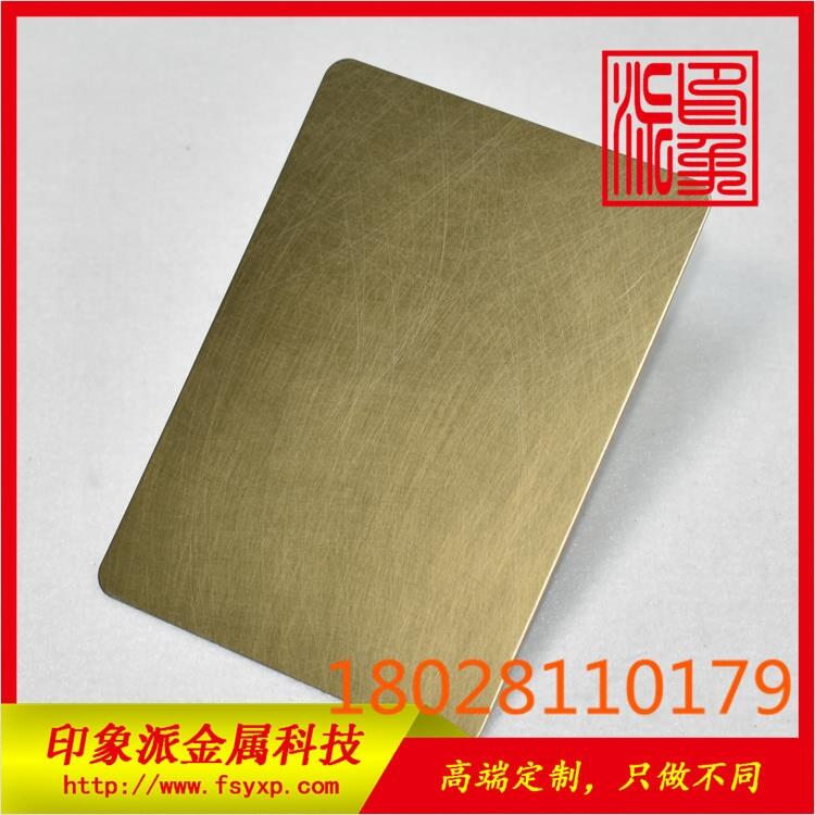 P~DƬ yyS~P䓰Ĺ(yng)