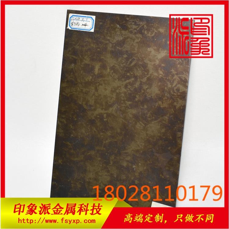 ߶ˏ͹fP䓰~lڰĈDƬ