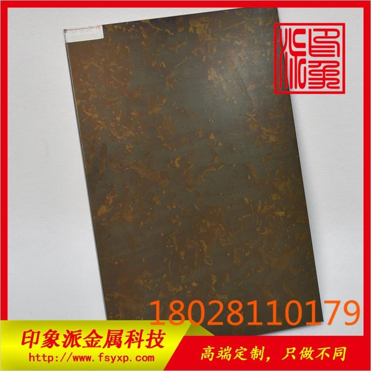 ӡɌ(zhun)I(y)ƲP~S~f