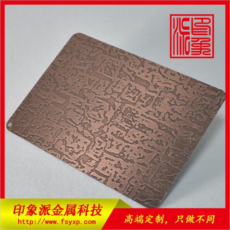 ɼyt~P䓰 Ϻ304Pg̰DƬ