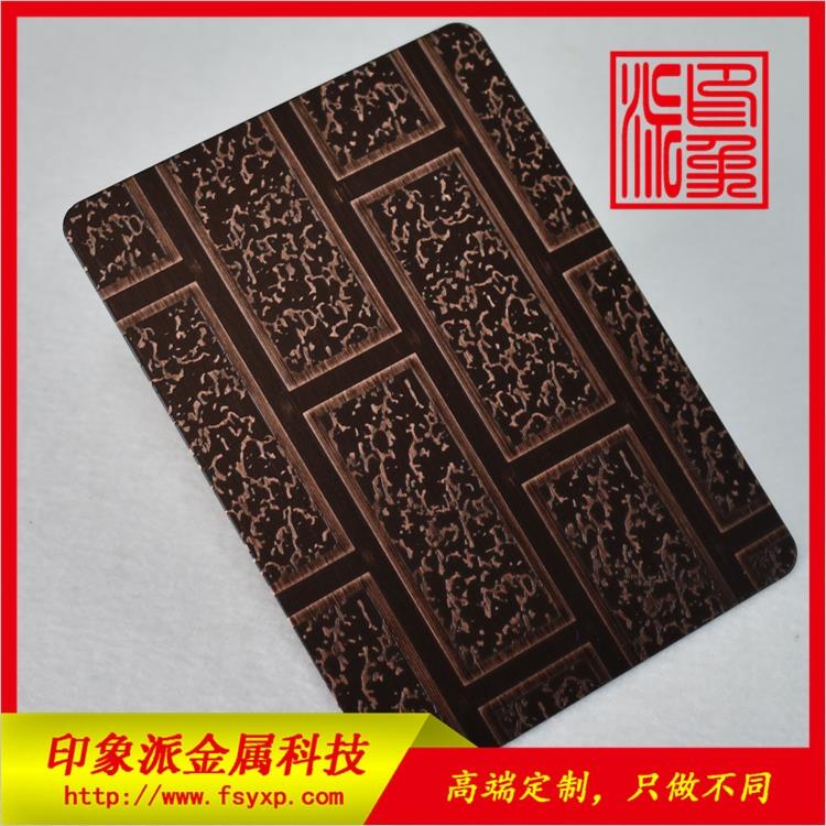 򹩑201Pg̼t~  ɫPg̰