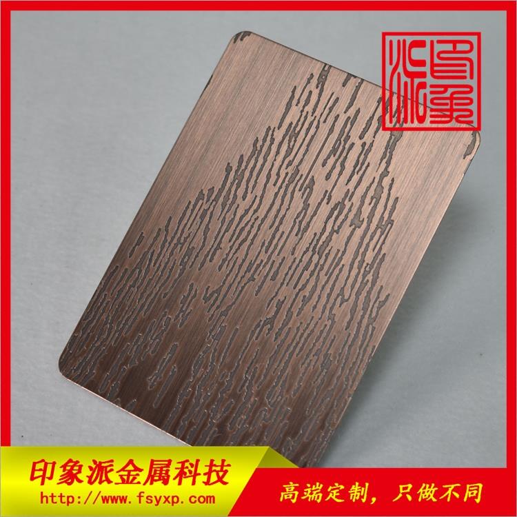 DƲPg̰ ꖹ(yng)201P䓻yt~b