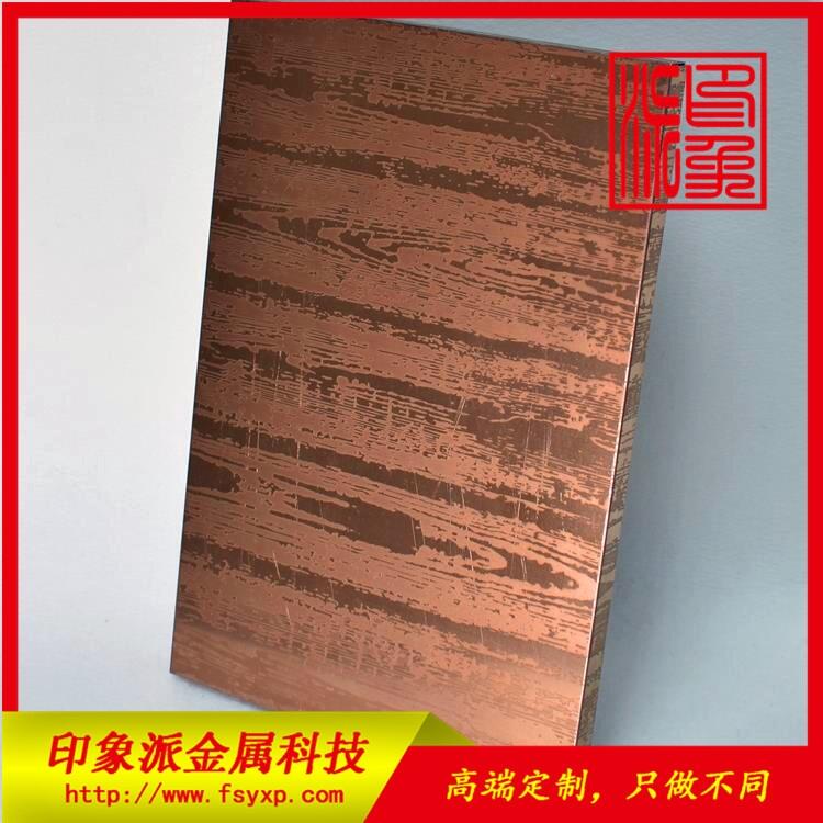 g̲P䓰DƬ Sҹ201õľyP䓉