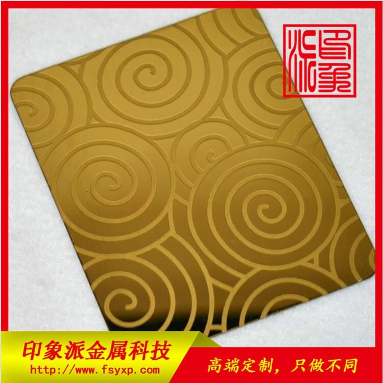 R⁽P䓰DƬ g̈AȦP䓼ӹ