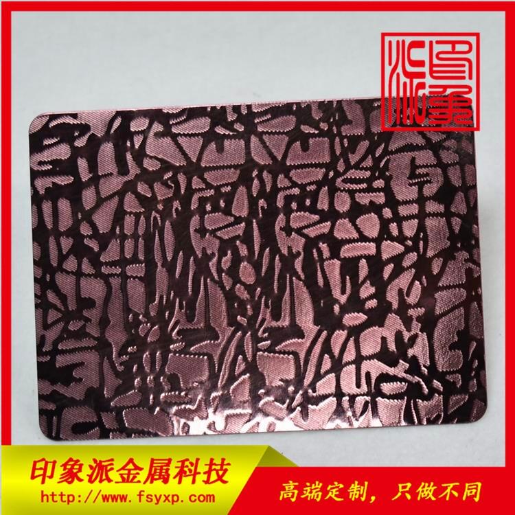 Rg̲P䓰DƬ ɽ201õtP䓰ӹ