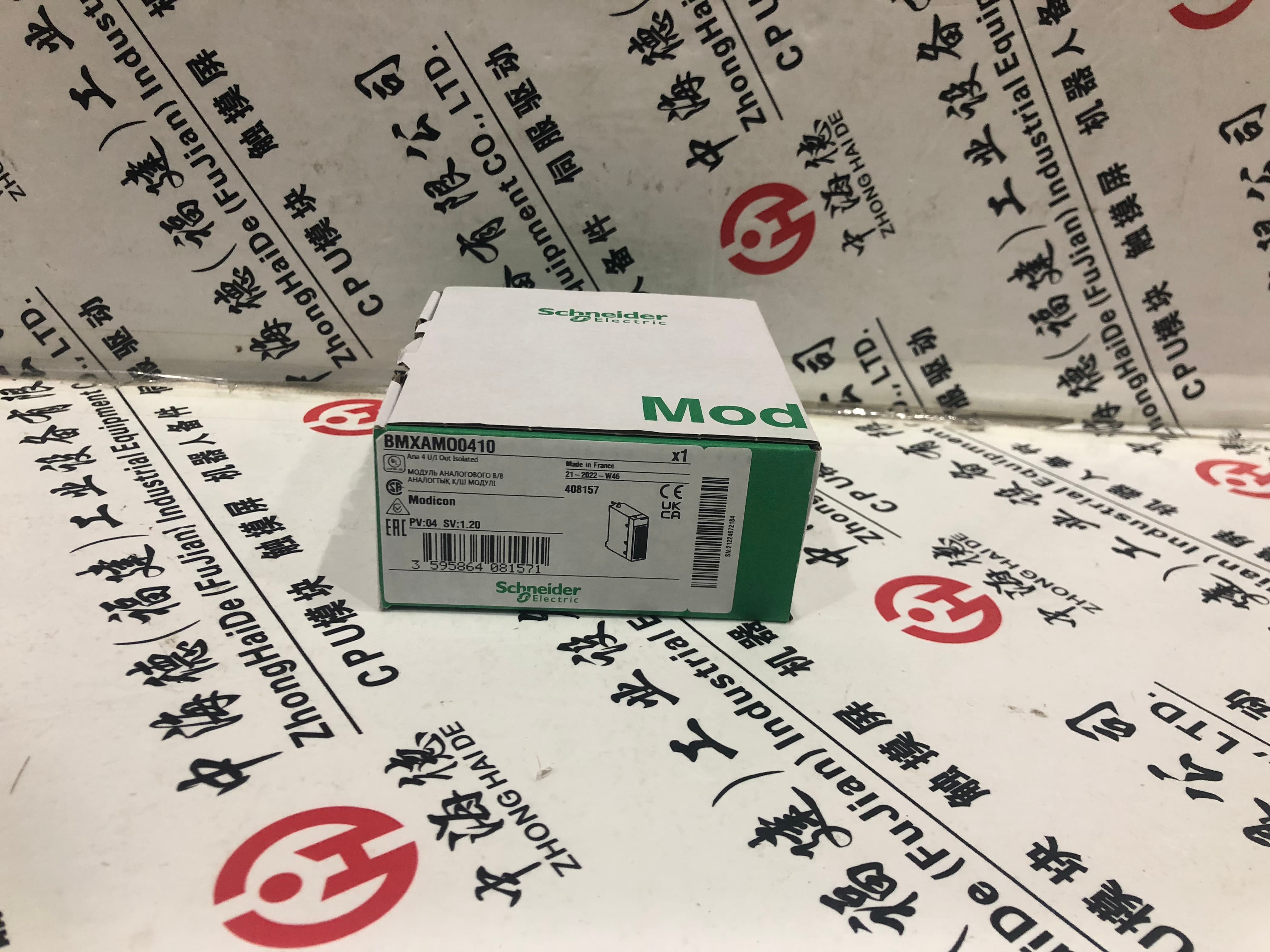 MDX61B0075-5A3-4-0TԭbF؛ sew