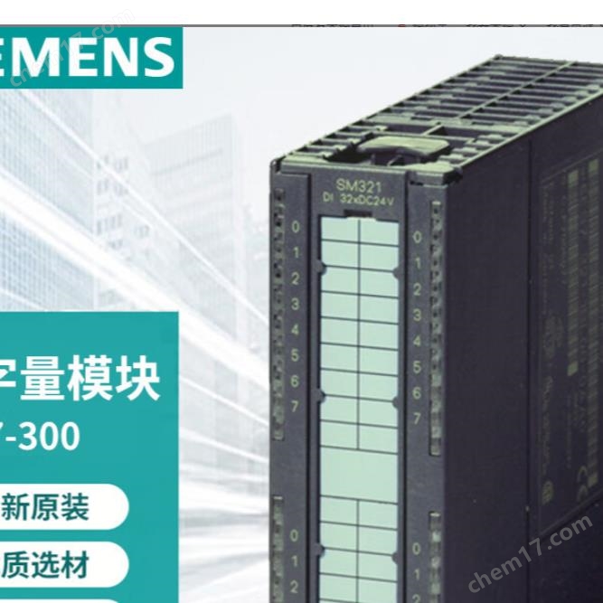 TͨӍģK6ES7414-3EM06-0AB0ȫ¬F؛