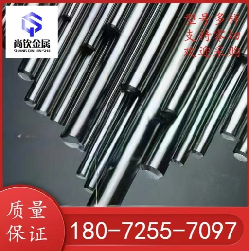 1Cr17Ni7 9Cr18P䓈A 303 304 316 316TiA