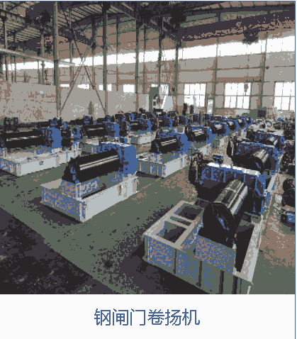 3t 5t 8t10t15T20tPQpc_܇ƄӾPCˮˮ늹