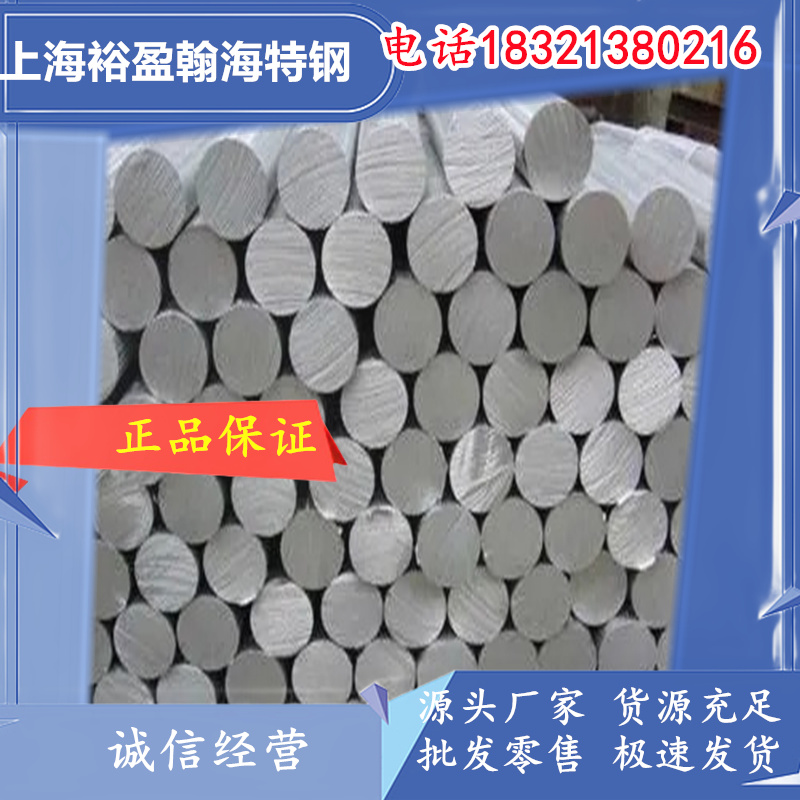 (gu)܊(bio)GH4133BߜغϽ GJB3165A r(sh)Ч(qing) F(xin)؛l(f)