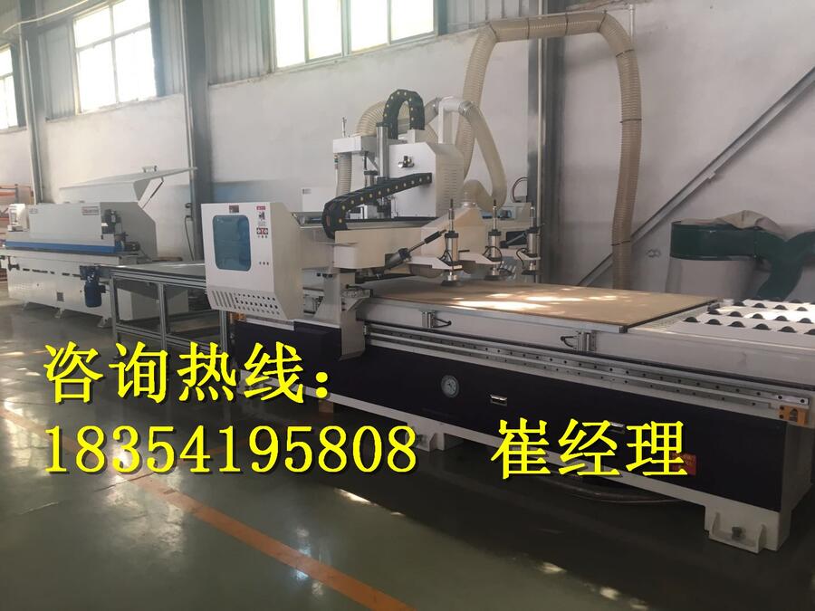 ɽ|϶ƙԄϙCʽҾ߼ӹ