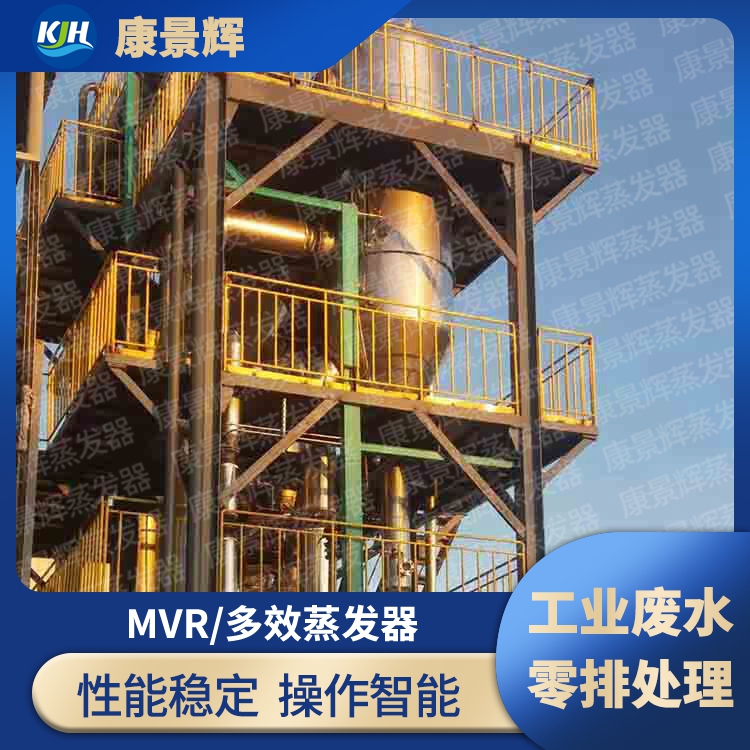 MVRЧl Uˮ̎O x Pl ͸ߜ