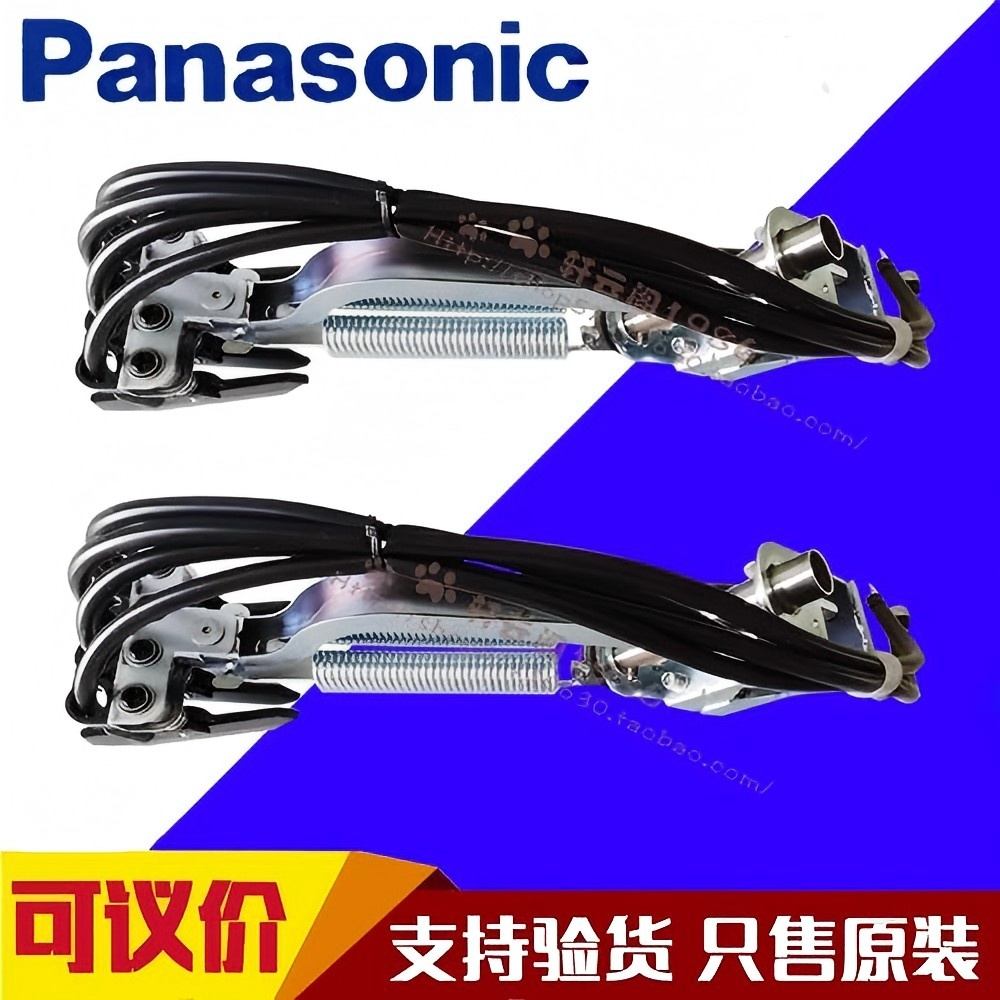 ¼늱DH5747K2 DH5748K2 DH5742K2