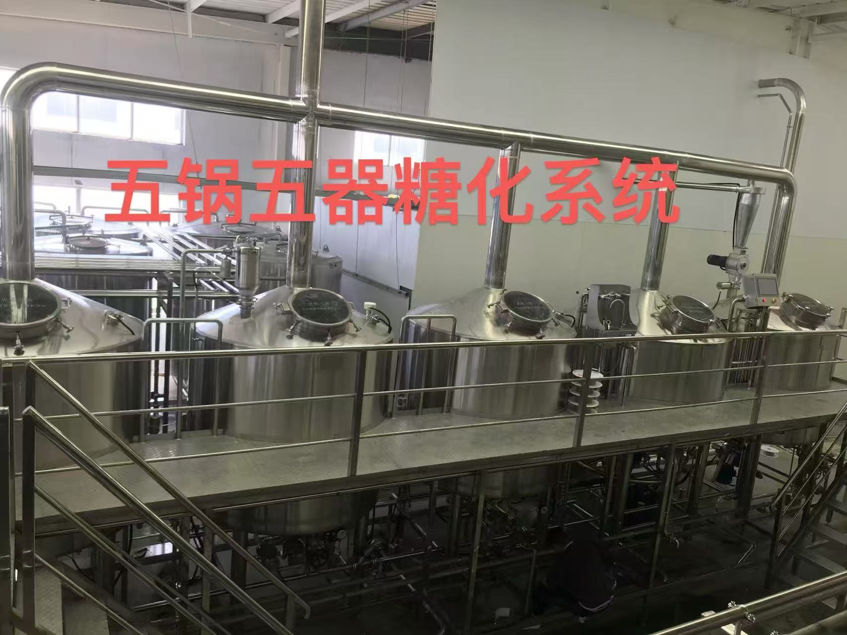 ҎģaȱVO䣿2000L ʷSO䱣ϮacƷ|