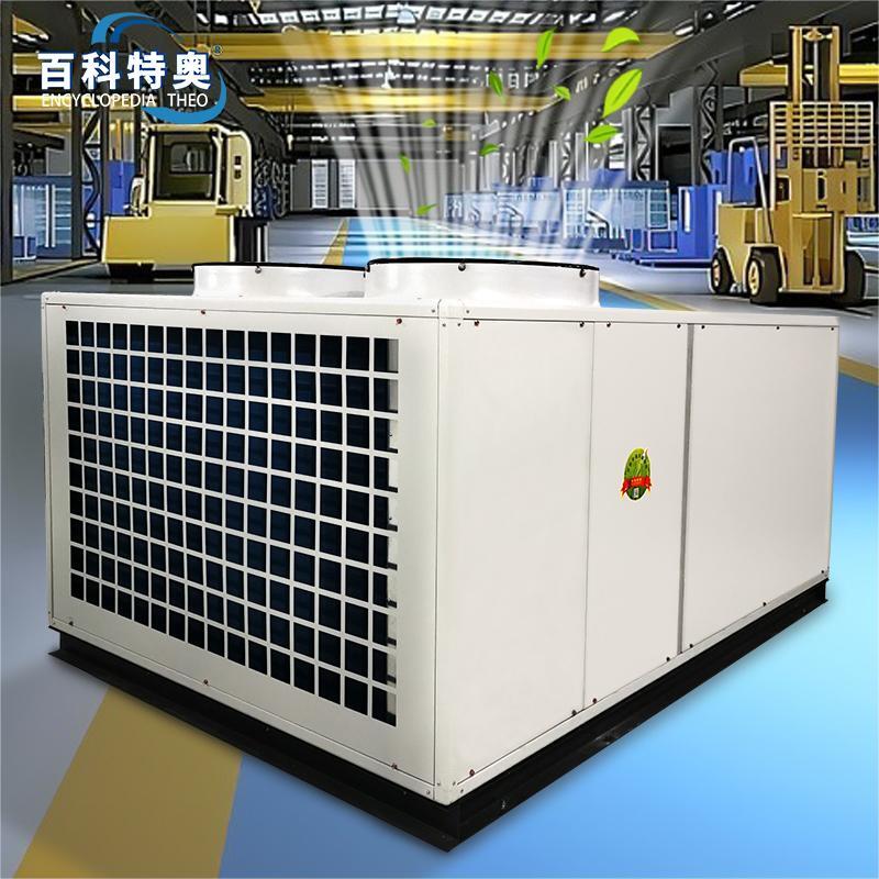 ȫLֱʽ80ƥ{CMBLF180