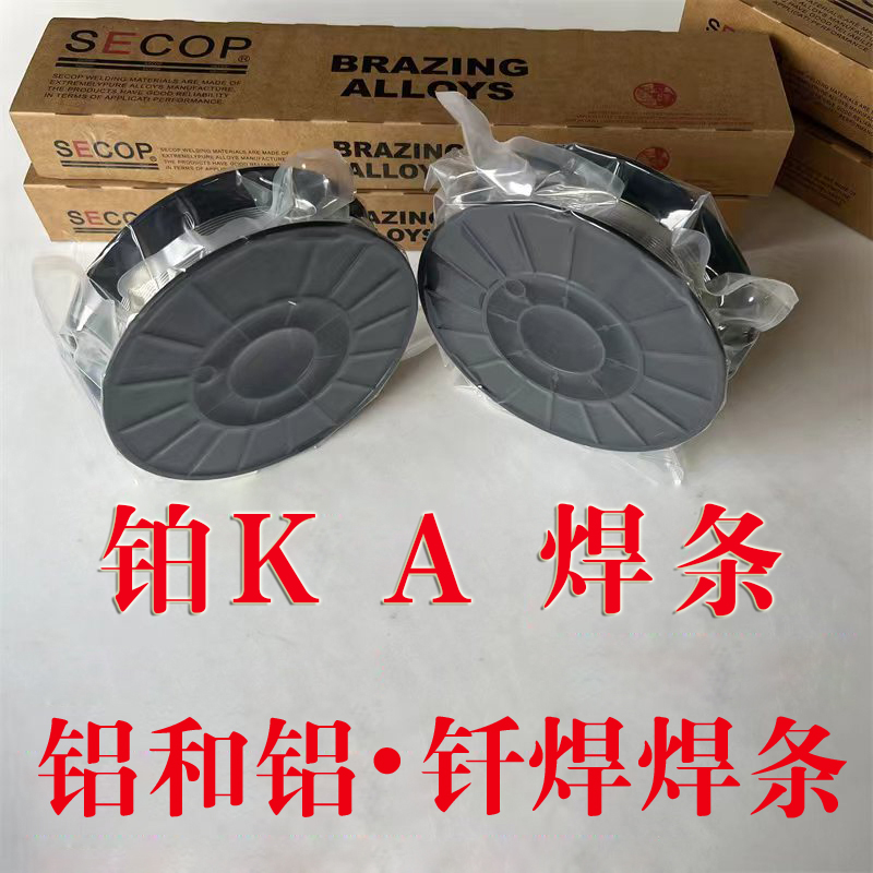 SECOP K K-A XˎоFFX~