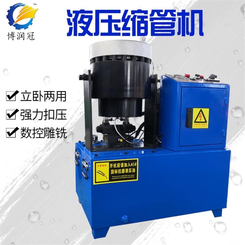 KҺ܉ܙC ߉z܉ܙC X܉ܙCSֱN