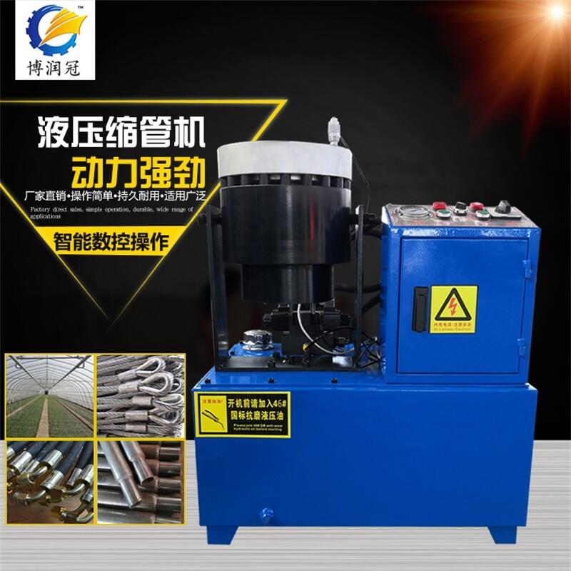 ҺۉC(j) 䓹ܿsܙC(j)(rn) DC(j)Sҹ(yng)