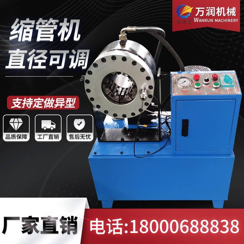 _ڽ䓹ܿsܙC ҺۉC DCSֱN