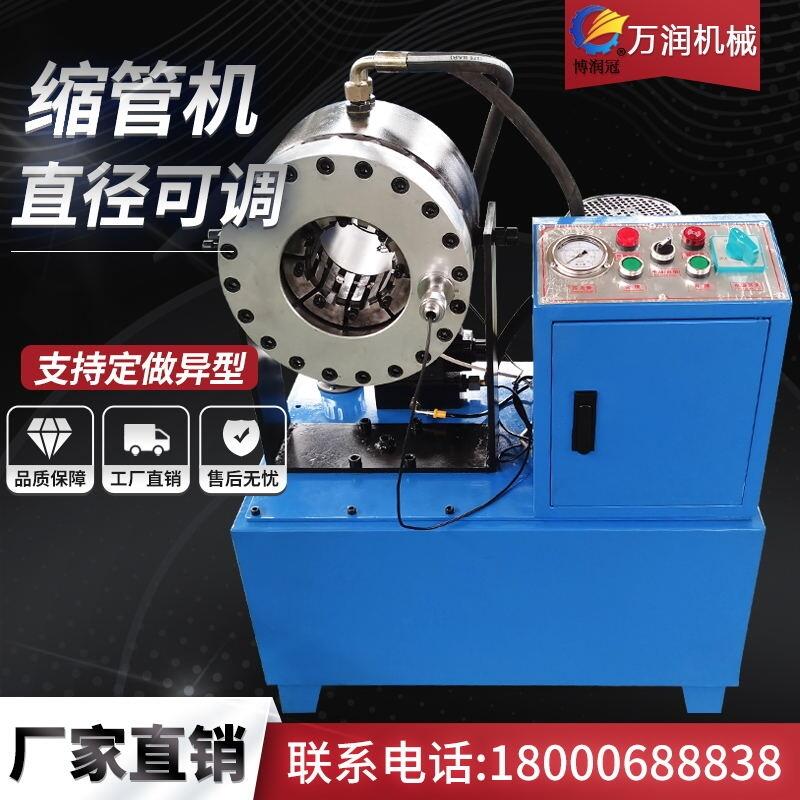 _ҺۉC sܙC  ^C sڙCa(chn)