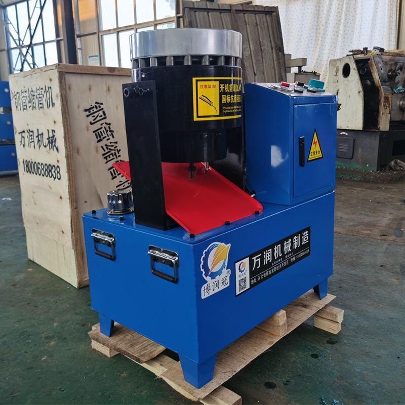 ߉z܉ܙC 䓹܉ܙC X܉ܙC